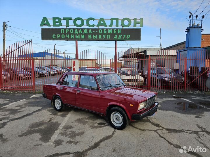 ВАЗ 2107 1.6 МТ, 2005, 6 123 км