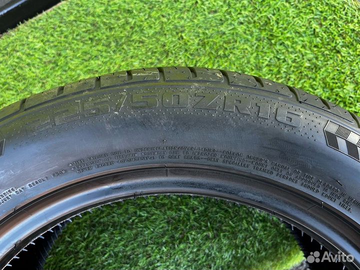 Kapsen Headking S2000 225/50 R16