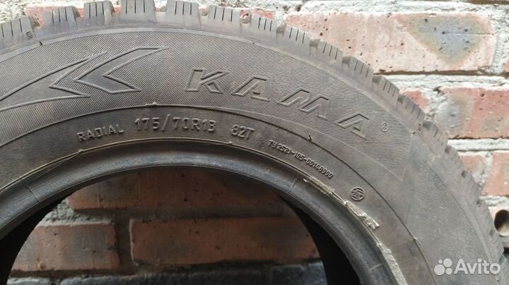 КАМА 505 Irbis R13