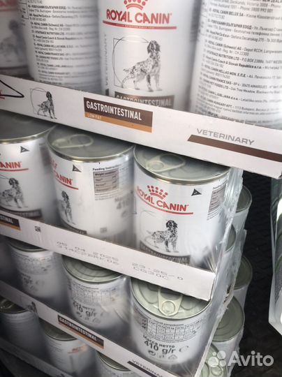 Корм Royal canin gastrointestinal low fat