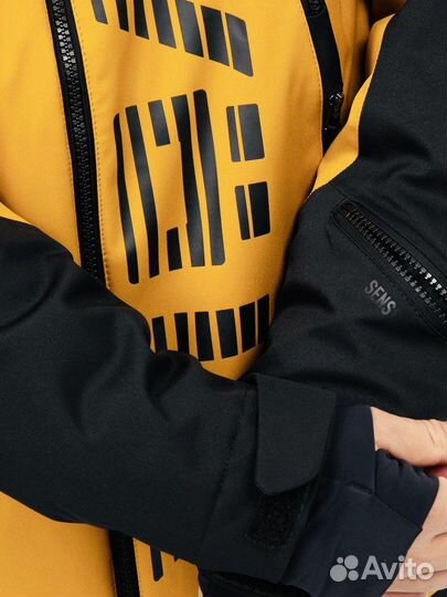 Куртка утепленная мужская Volkl