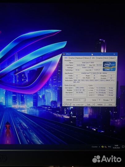 Игровой пк intel core i7 с монитором