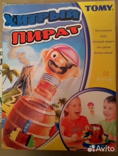 Игра настольная Tomy Хитрый пират