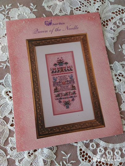 Раритет Just Nan, схема для вышивания