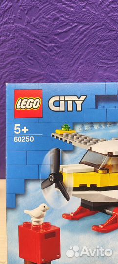 Lego City 60250