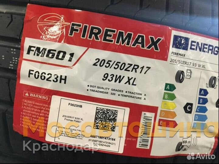 Firemax FM601 205/50 R17 93W