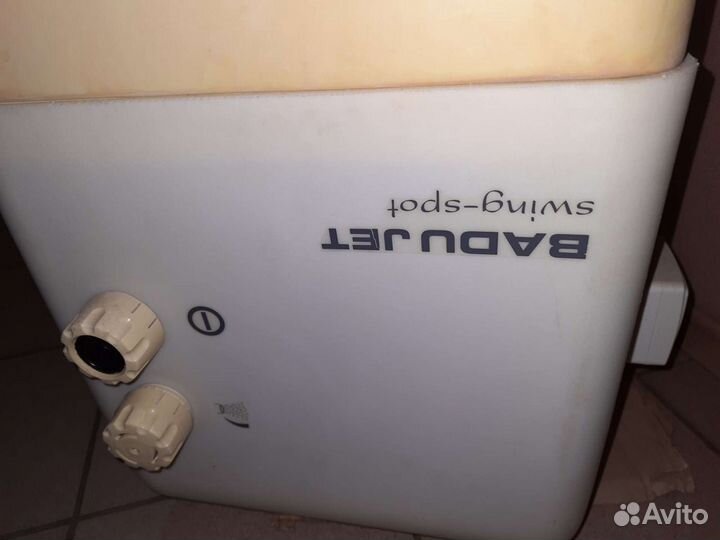 Противоток