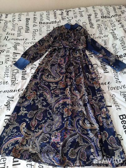 Вещи пакетом