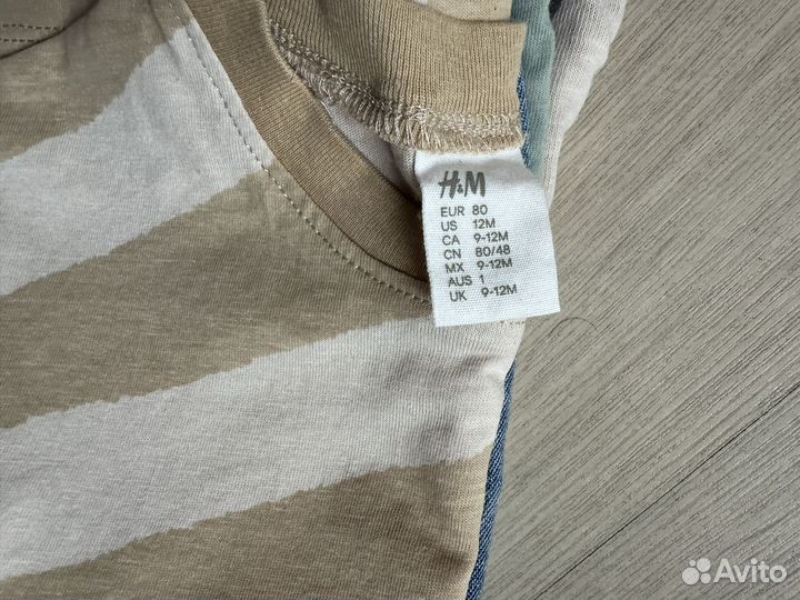 Пакет летних вещей на мальчика 80 hm