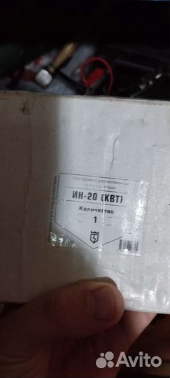 Инструмент для крепления стальной ленты на опорах