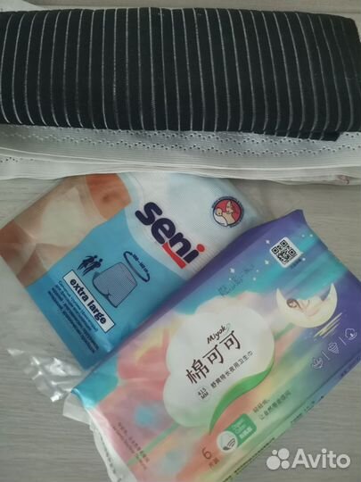 Бандажи для беременных разные