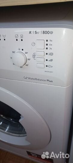 Стиральная машина Индезит