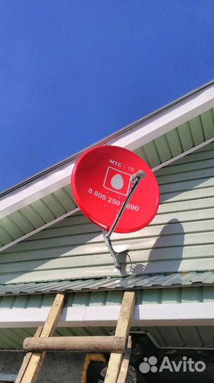 Спутниковое тв МТС + Интернет