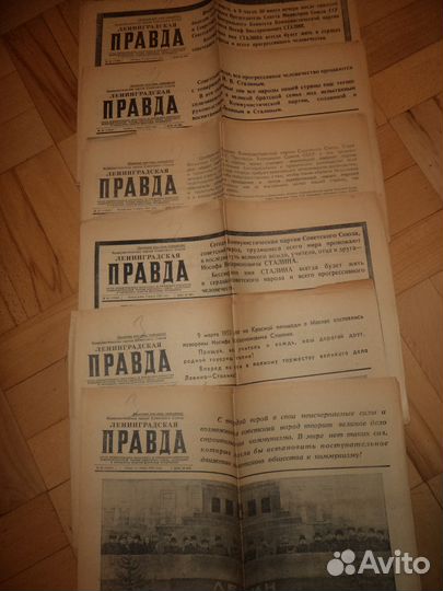 Газеты посвященные смерти Сталина