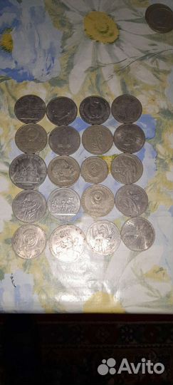 Продам старинные монеты