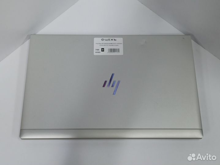 Ноутбук HP Elitebook 840 G7 i5-10310U 32Gb SSD 512
