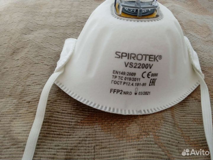 Полумаска фильтрующая с клапаном 