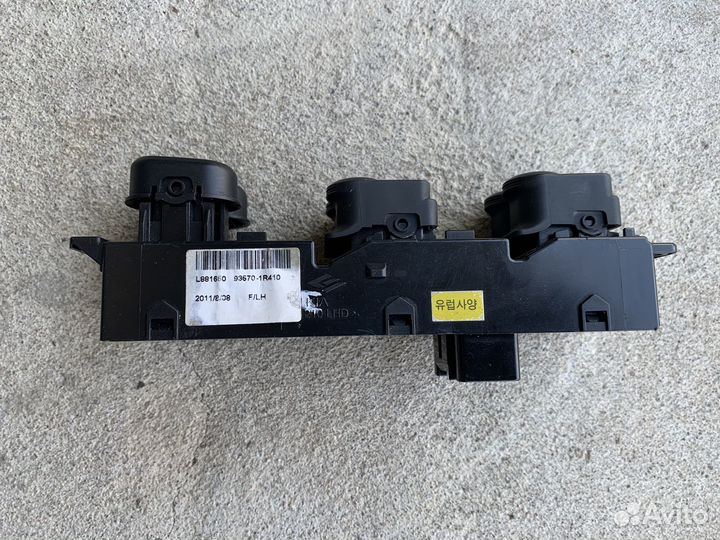Блок управления стеклоподъемниками Hyundai Solaris