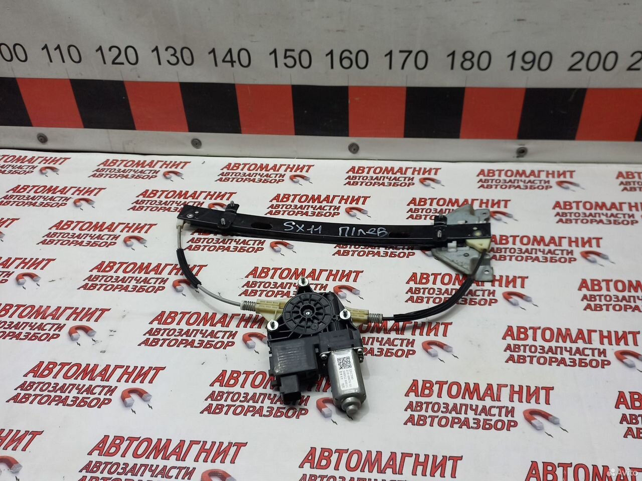 Стеклоподьемник передний левый Джили Кулрей SX11