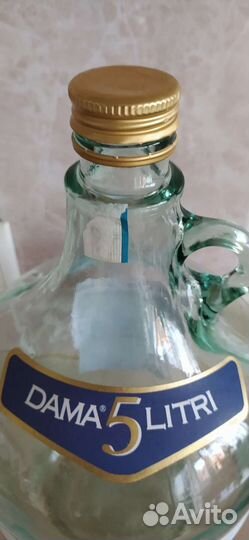 Бутыль 4 литра, стеклянная, итальянская