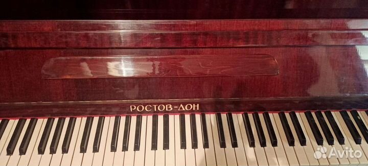 Фортопиано