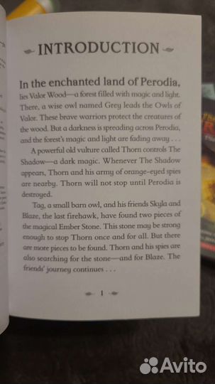 Книги на английском языке