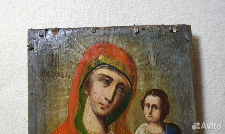 Старинная Икона 