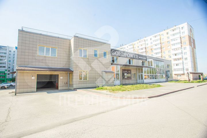 Машиноместо