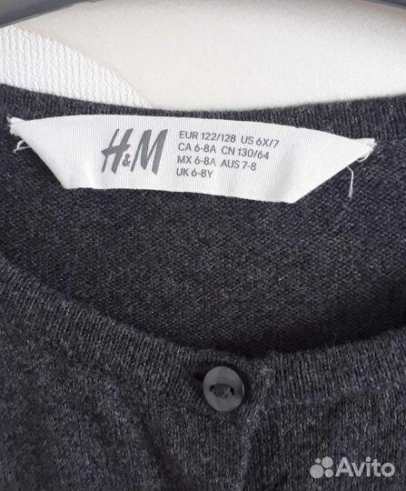 Кардиган для девочки в школу H&M, 122- 128