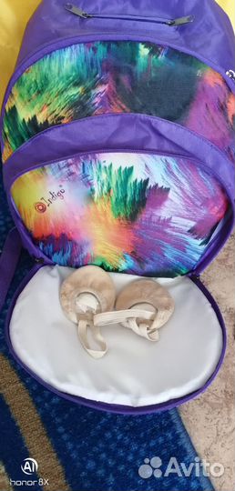 Для гимнастики