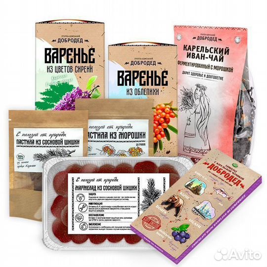 Подарочный набор из Карелии только опт