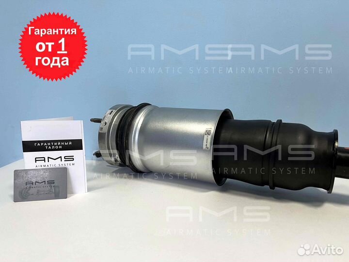 Пневмобаллон передний Chevrolet Tahoe