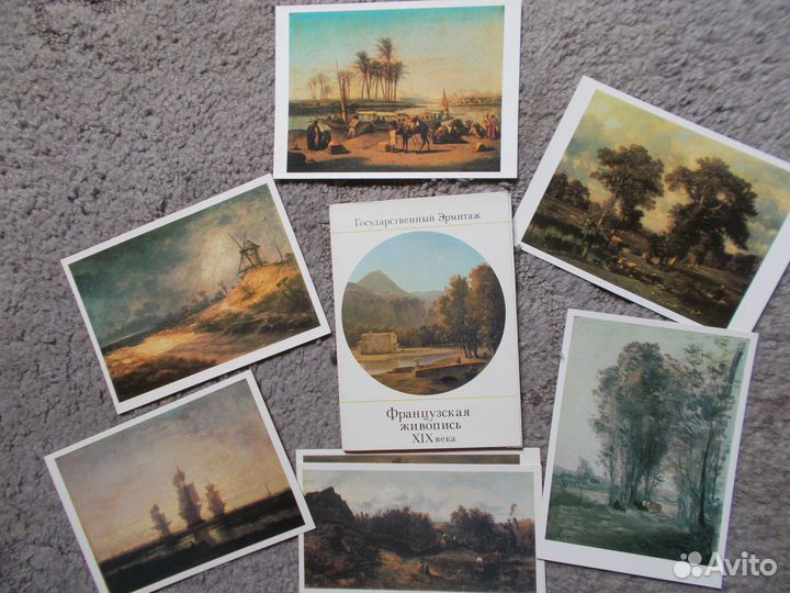 Открытки Эрмитаж