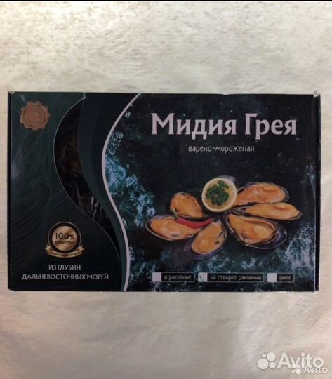 Мидии Грея супер гиганты