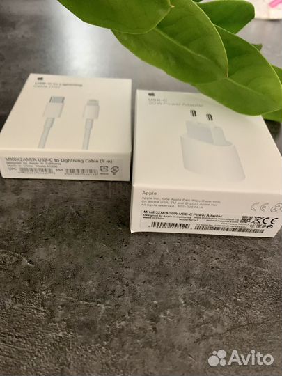 Быстрая зарядка для iPhone 20w