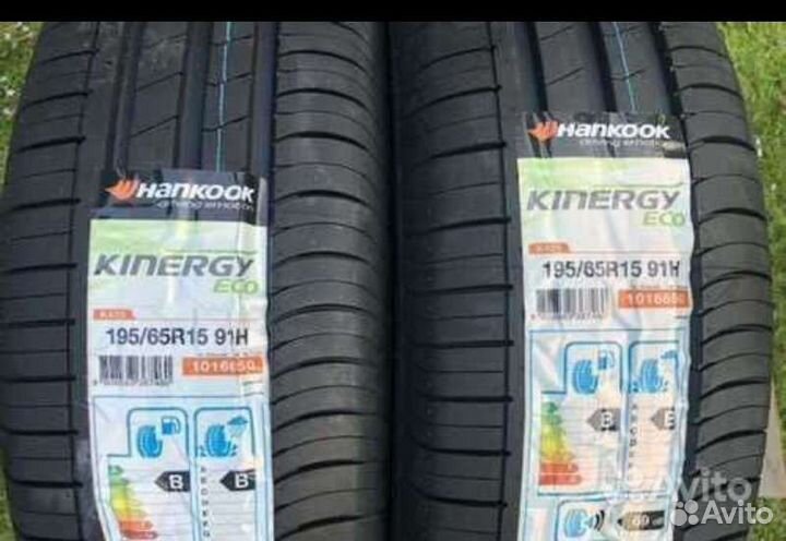 Hankook Kinergy Eco 2 K435 185/65 R15 88T