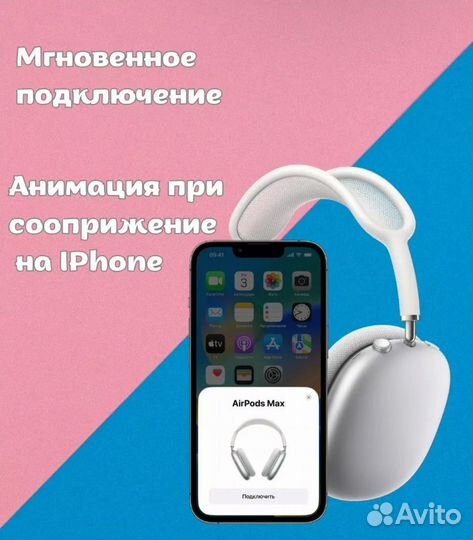 Беспроводные наушники apple airpods