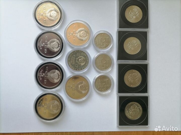 Монеты СССР и России