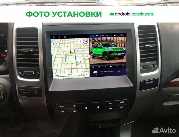 Магнитола 4.64 qled GX 470 Prado 120 02-2009