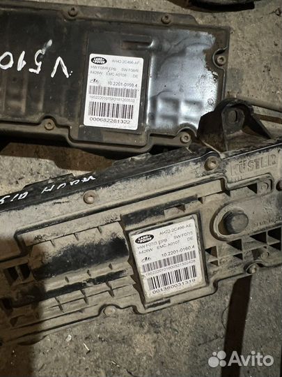 Блок ручника range rover L320 ручник всборе