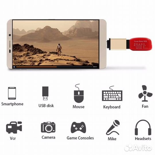 Адаптер OTG Type-C к USB / USB 3.1