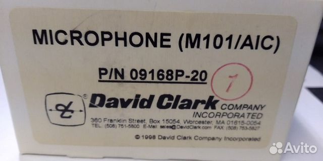 David Clark 09168P-20 (M101/AIC) Микрофон