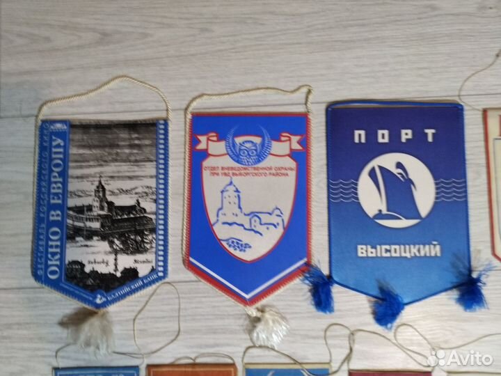 Вымпелы СССР Выборг Vyborg