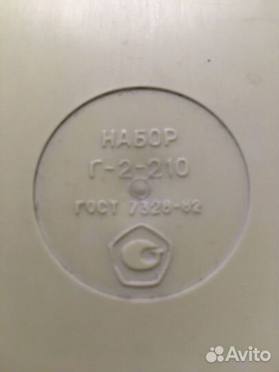 Гирьки для весов