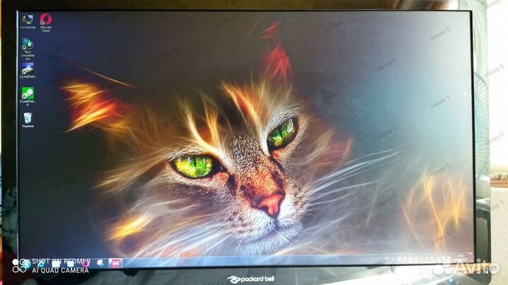 Монитор Acer Packard Bell Maestro 235DLbd 23