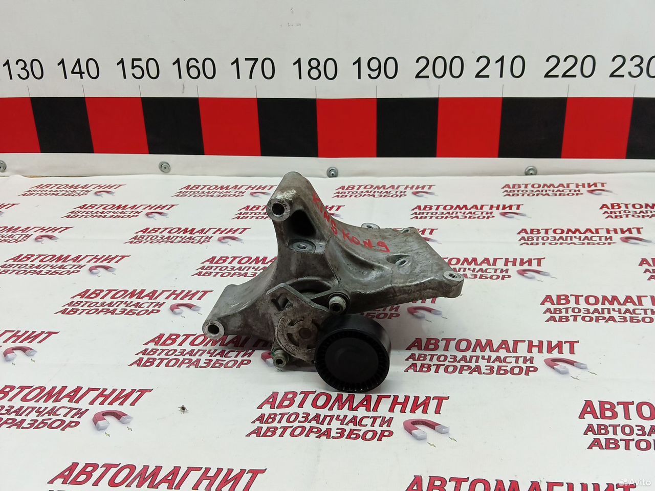 Кронштейн двигателя натяжитель Poer King Kong