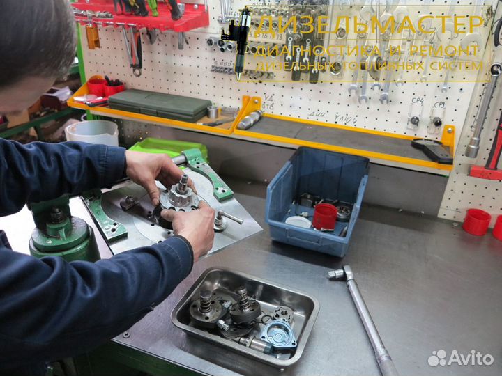 Форсунка Bosch 0445120245 Д245 Евро 4