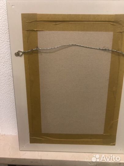 Рука Фатимы