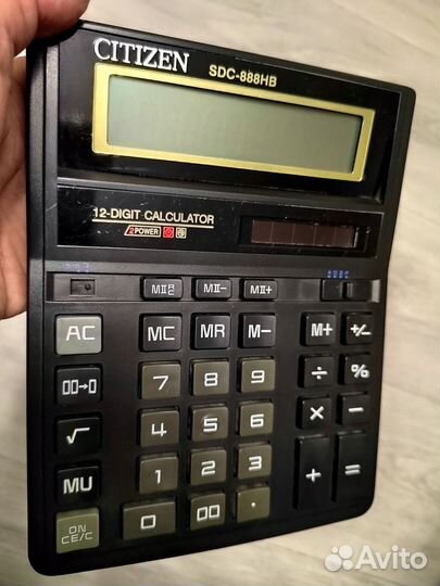 Калькулятор