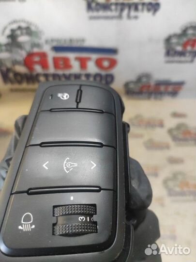 Блок управления светом Киа Cee'd Jd универсал II